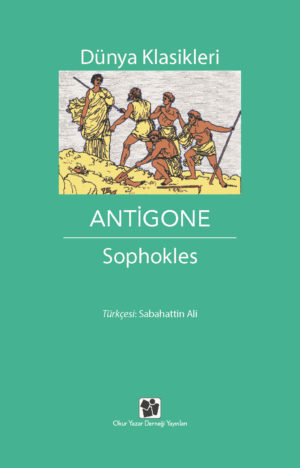 sophokles antigone