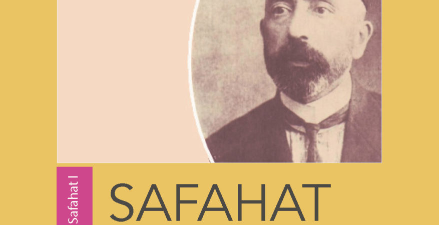 Mehmet Akif Ersoy Safahat