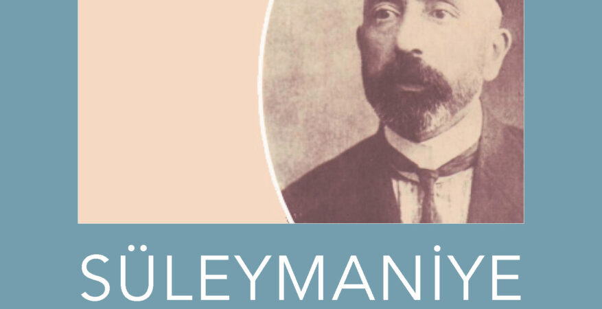 Süleymaniye Kürsüsünde